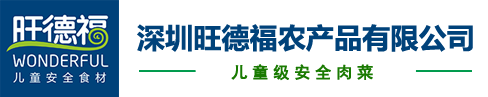 米兰app站·网站官网-米兰(中国)